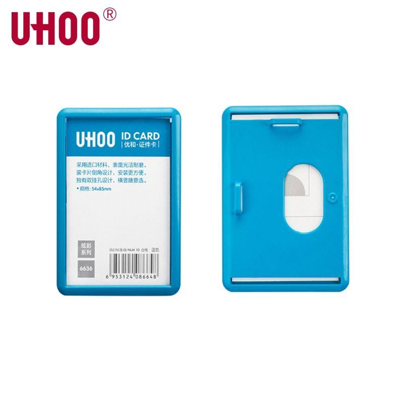 Vertical Credit Card Logo - UHOO 6636 Two in one Vertical and Horizontal Work ID Card Holder PP