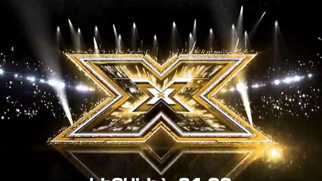 Gold X Logo - X Factor 4 Armenia