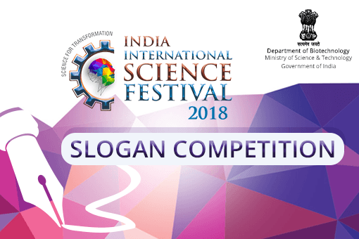 Google Competition 2018 Logo - Slogan Competition for 4th India International Science Festival ...