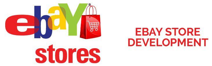 eBay Store Logo - eBay Store Design and Development destination in Sialkot - Pakistan