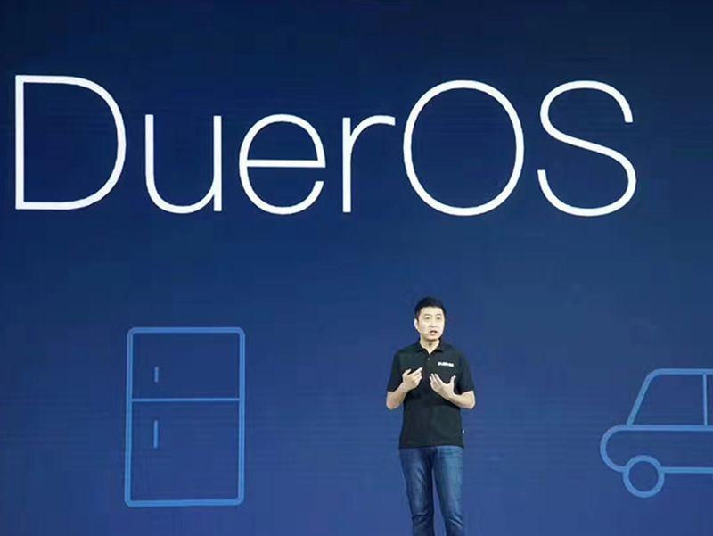 Baidu Duer OS Logo - Baidu introduces DuerOS and driverless car platform Apollo - AllTechAsia