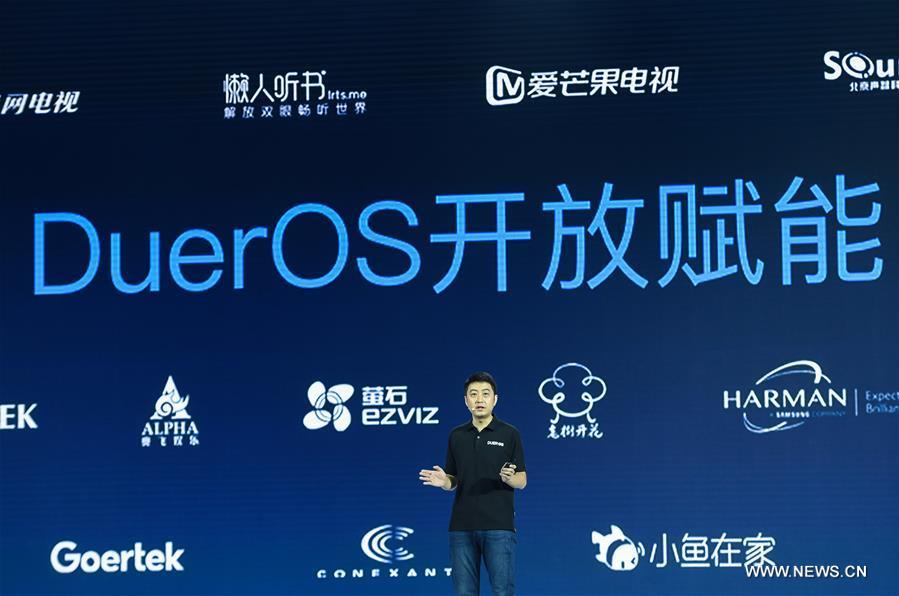 Baidu Duer OS Logo - Baidu unveils plans for open AI ecosystem development - Xinhua ...