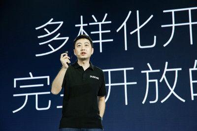 Baidu Duer OS Logo - Baidu's DuerOS is now on 150 million devices, up from 100 million in ...