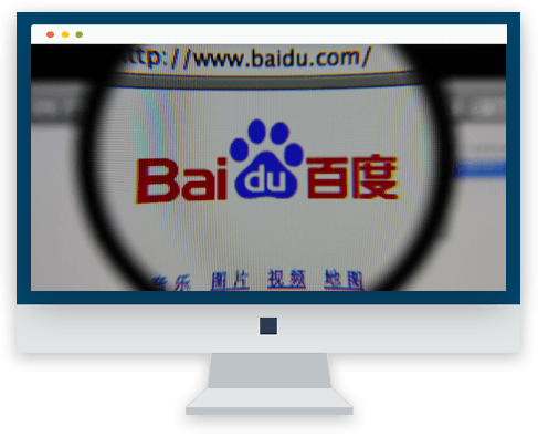 Baidu Duer OS Logo - MV3 Marketing: Baidu Duer Advertising Learn More Now!