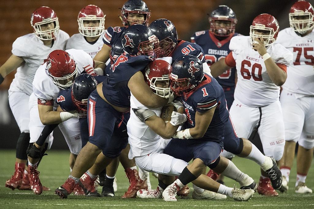 Saint-Louis Crusaders Logo - Prep Football: St. Louis vs. Kahuku