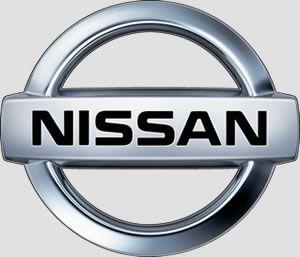 Nissan Car Logo - Nissan Car Covers