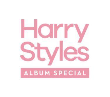 Harry Styles Logo - Harry Styles' CD Debut Gets Full IHeart Throb Treatment. Story