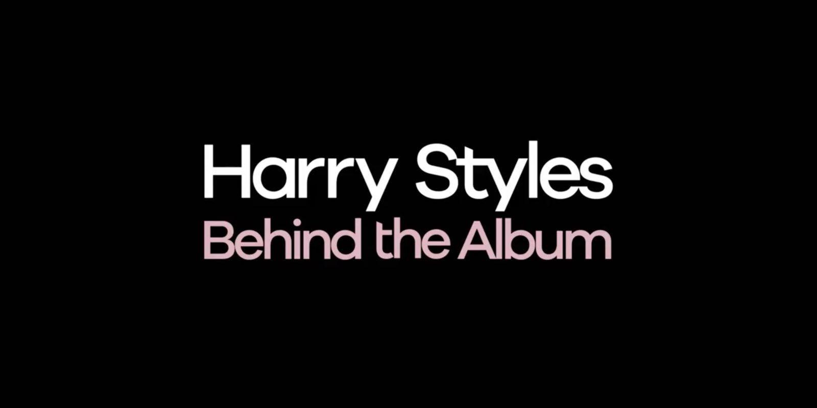 Harry Styles Logo - Exclusive Harry Styles documentary coming to Apple Music May 15th ...