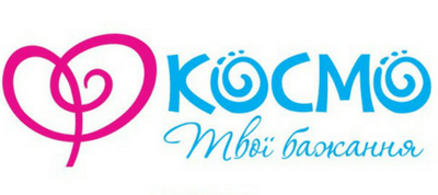 Chain Retail Company Logo - Projects implemented. ExpertMusic solutions for KOSMO chain stores ...