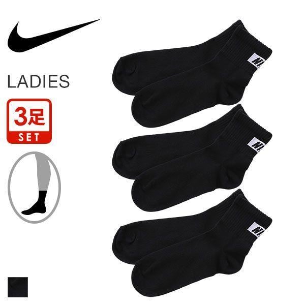 Nike Strong Logo - Shirohato: (Nike) NIKE crew length box logo socks black is strong ...