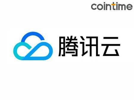 Blockchain Cloud Logo - Hacker Transfer Their Positions: Bitcoin Virus Invades Tencent Cloud ...