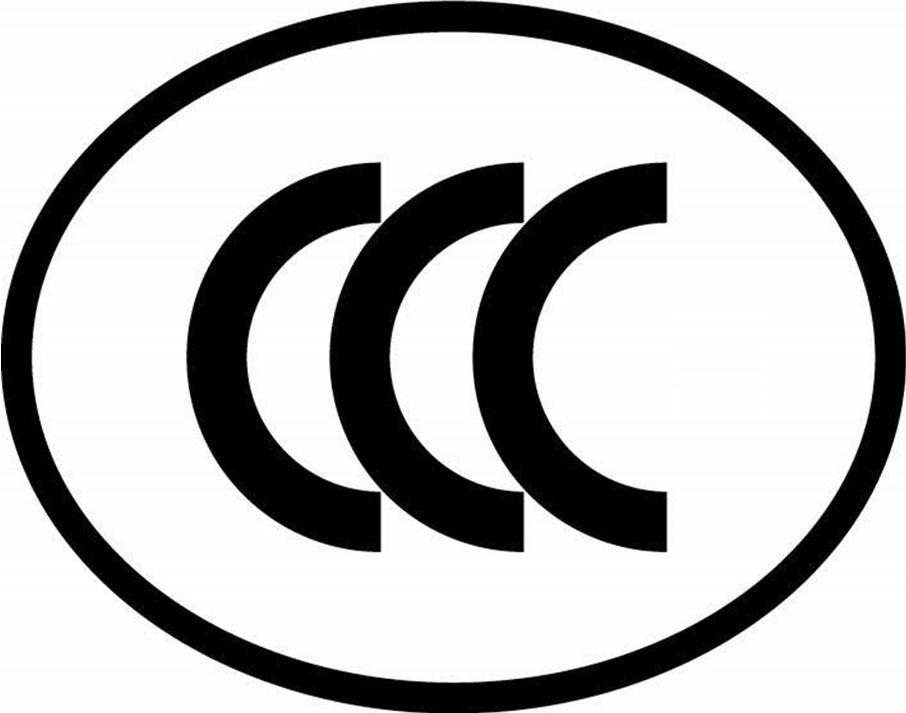 3C Logo - CCC-logo-new-2018 - China Certification – CCC mark certificate (3C ...