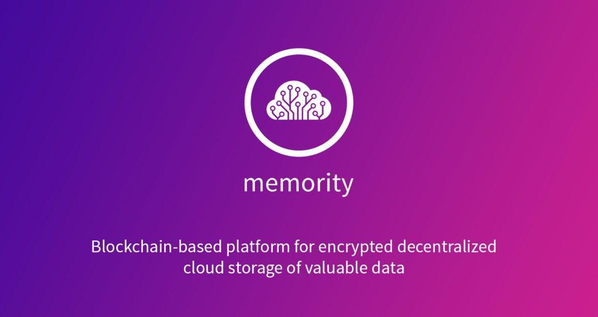 Blockchain Cloud Logo - MEMORITY - Decentralized Cloud Storage Of Valuable Data On Blockchain -