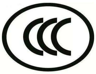 CCC Logo - CCC Marking