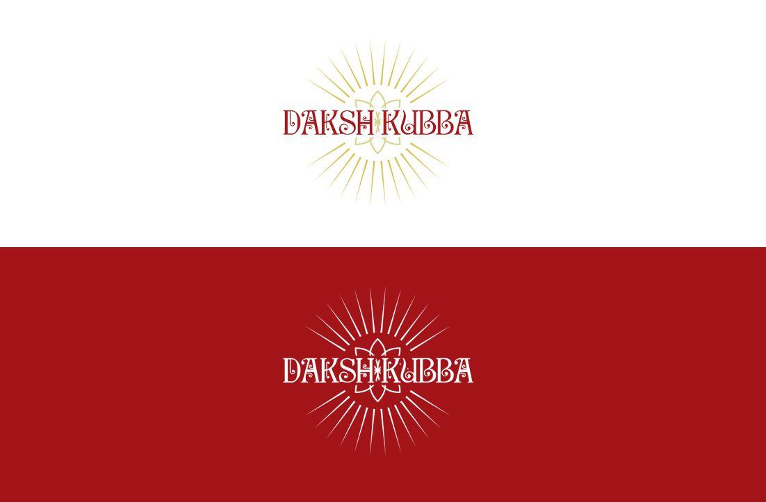 Maroon Entertainment Logo - Elegant, Modern, Entertainment Logo Design for DAKSH KUBBA by ...