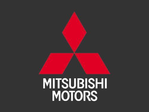 Mitsubishi Logo - Mitsubishi Logo – Aoutos HD Wallpapers