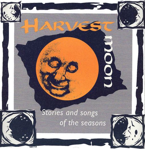 Harvest Moon Logo - Harvest-Moon-Logo - Northern Sky Theater