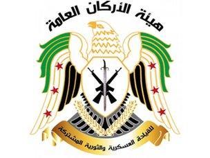 Supreme Army Logo - Supreme Military Council (Syria)
