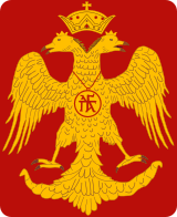 Red Double Headed Eagle Logo - Double-headed eagle