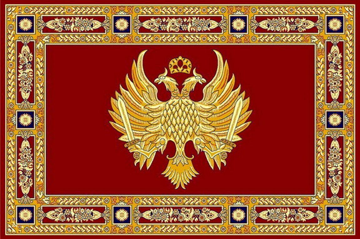 Red Double Headed Eagle Logo - Rectangular Ecclesiastical Carpet with Double-headed Eagle in Red ...