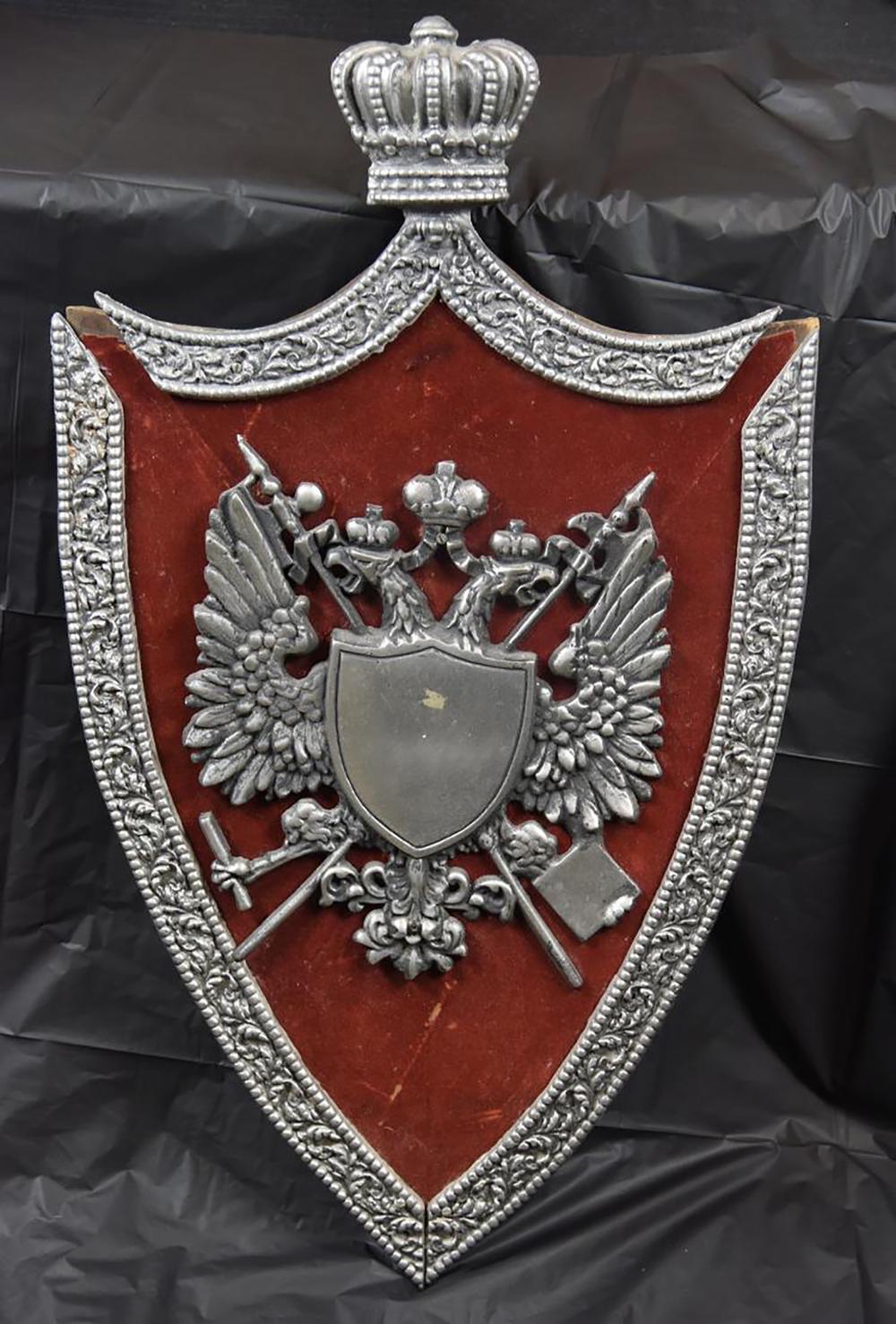 Two-Headed Red Eagle Logo - Red Shield with Silver Holy Roman Empire Double Headed Eagle