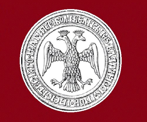 Red Double Headed Eagle Logo - All Russia, Russian culture