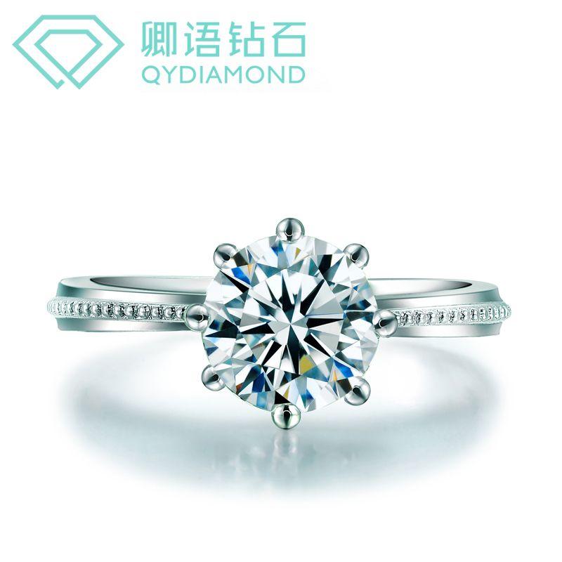 Diamond China Logo - China Ring Diamond Logo, China Ring Diamond Logo Shopping Guide at ...