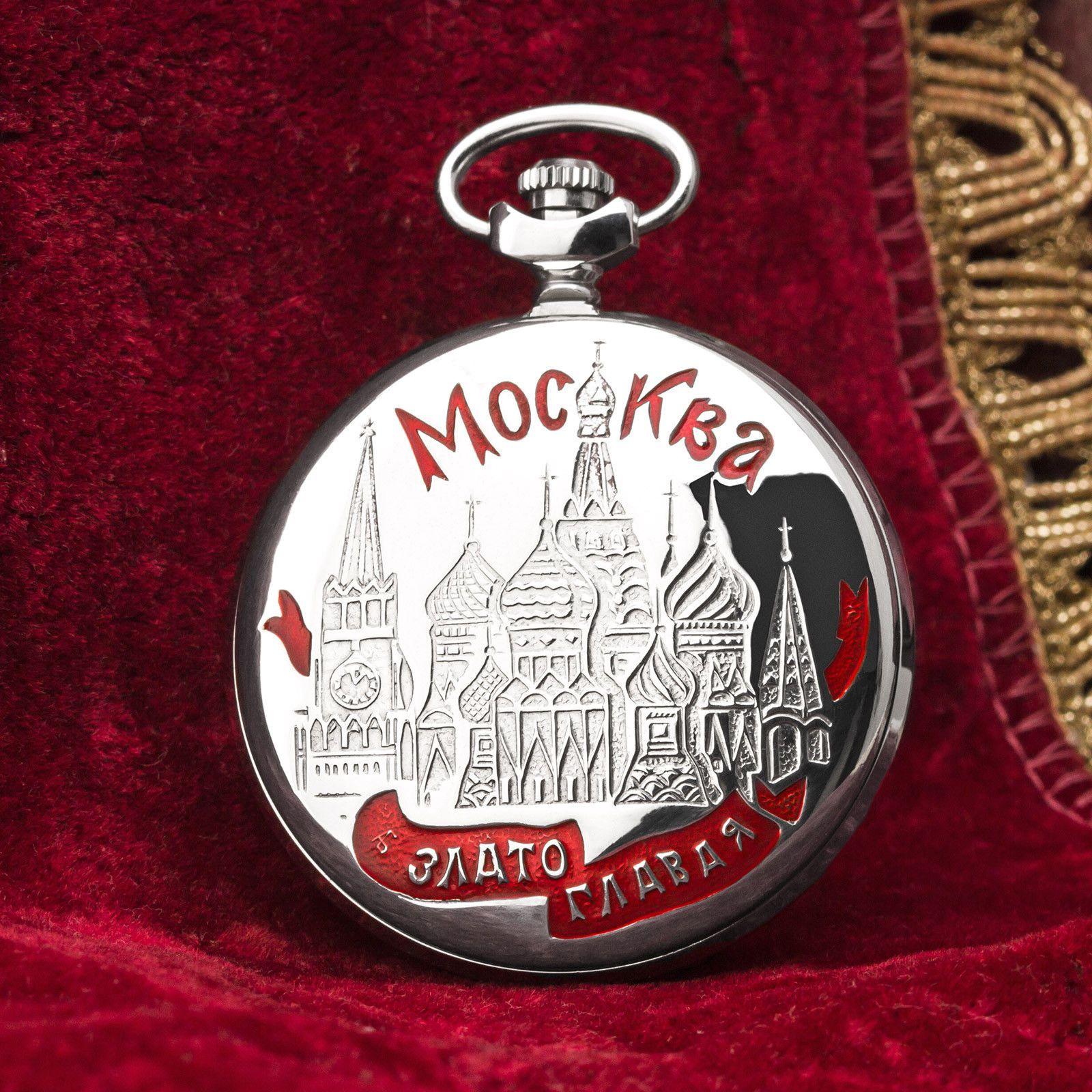 Red Double Headed Eagle Logo - Pocket Watch Moscow Double Headed Eagle Kremlin Red Spots Dome ...