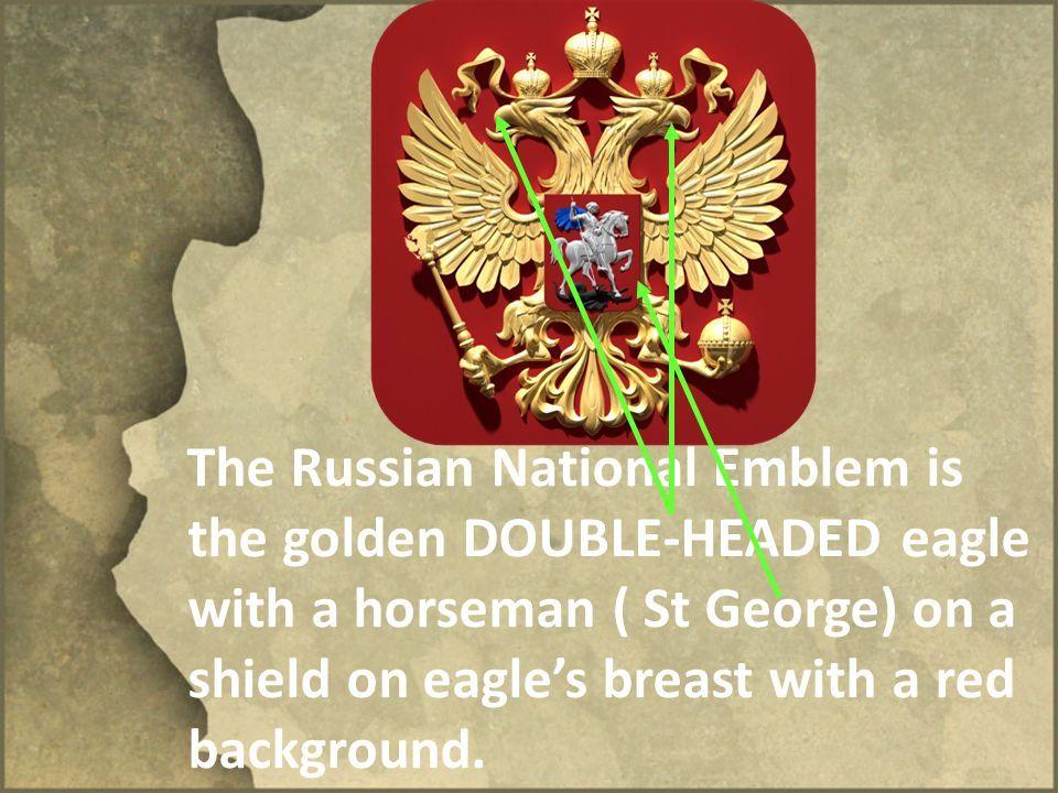 Red Double Headed Eagle Logo - The Russian National Emblem - ppt video online download