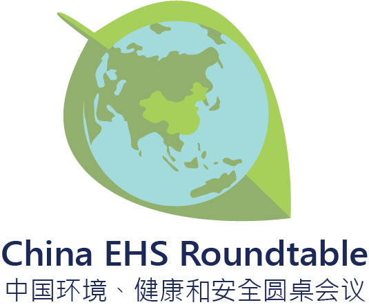 Diamond China Logo - Beveridge & Diamond Launching China EHS Roundtable