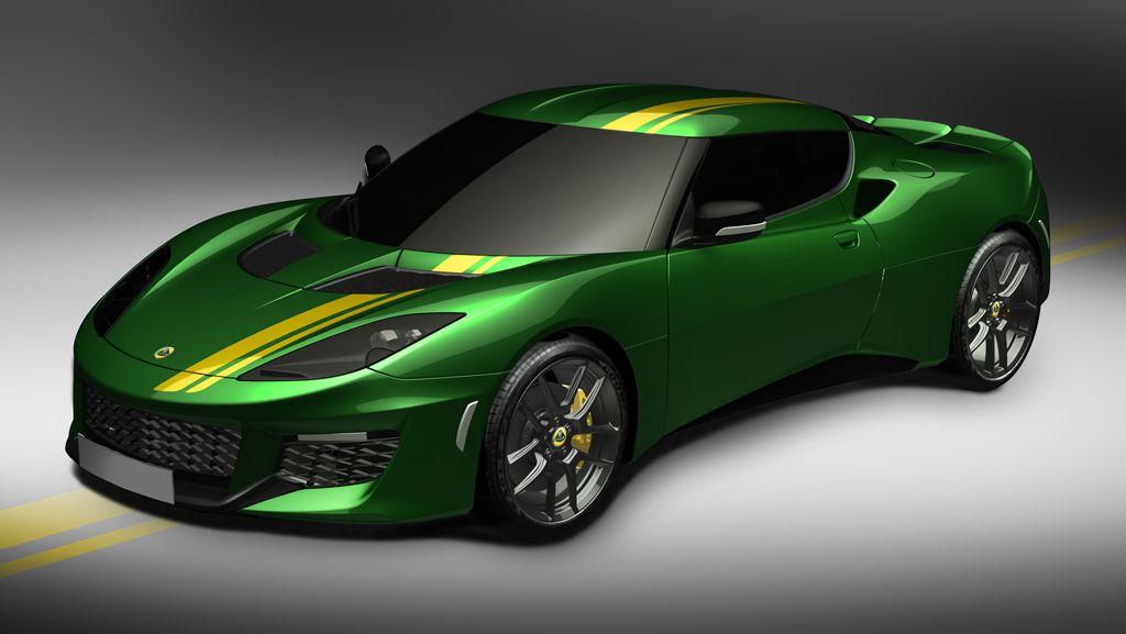 Green and Yellow Car Logo - Lotus Exclusive