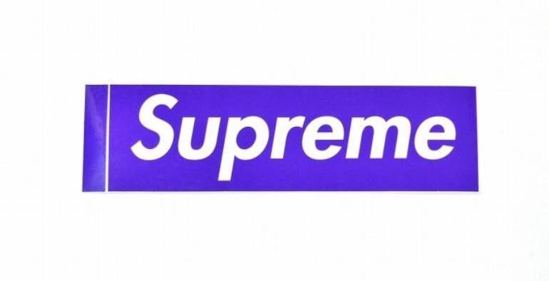 Supreme Purple Logo - Supreme purple Logos