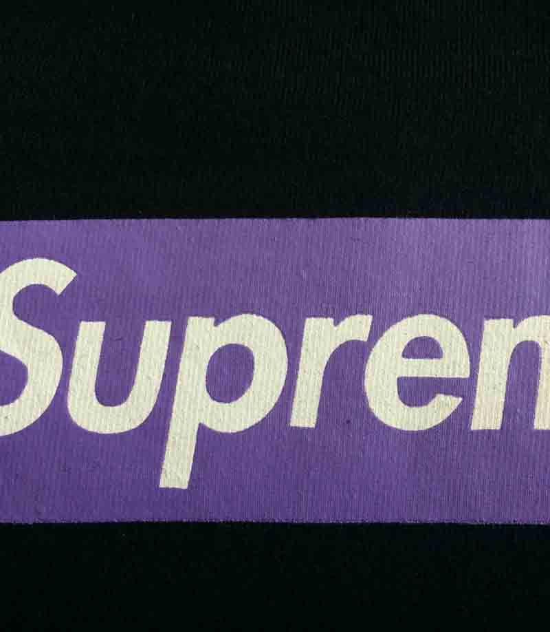 Supreme Purple Logo - Sup Purple Box Logo Graphic T Shirt