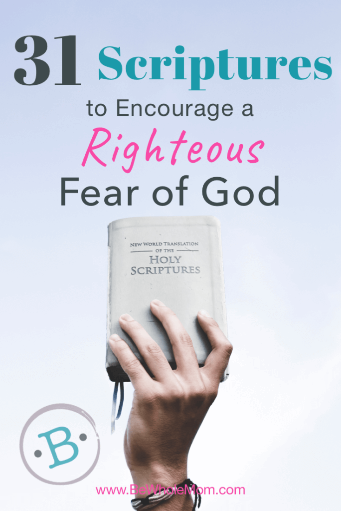 Printable Fear of God Logo - 31 Scriptures to Encourage Righteous Fear of God