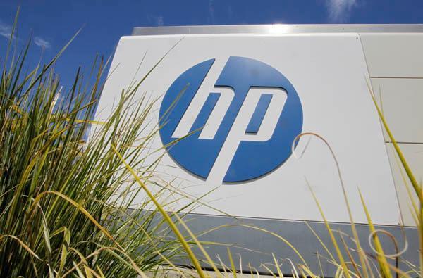HP Corporation Logo - Hewlett-Packard stirs more concerns with decline in printing – The ...