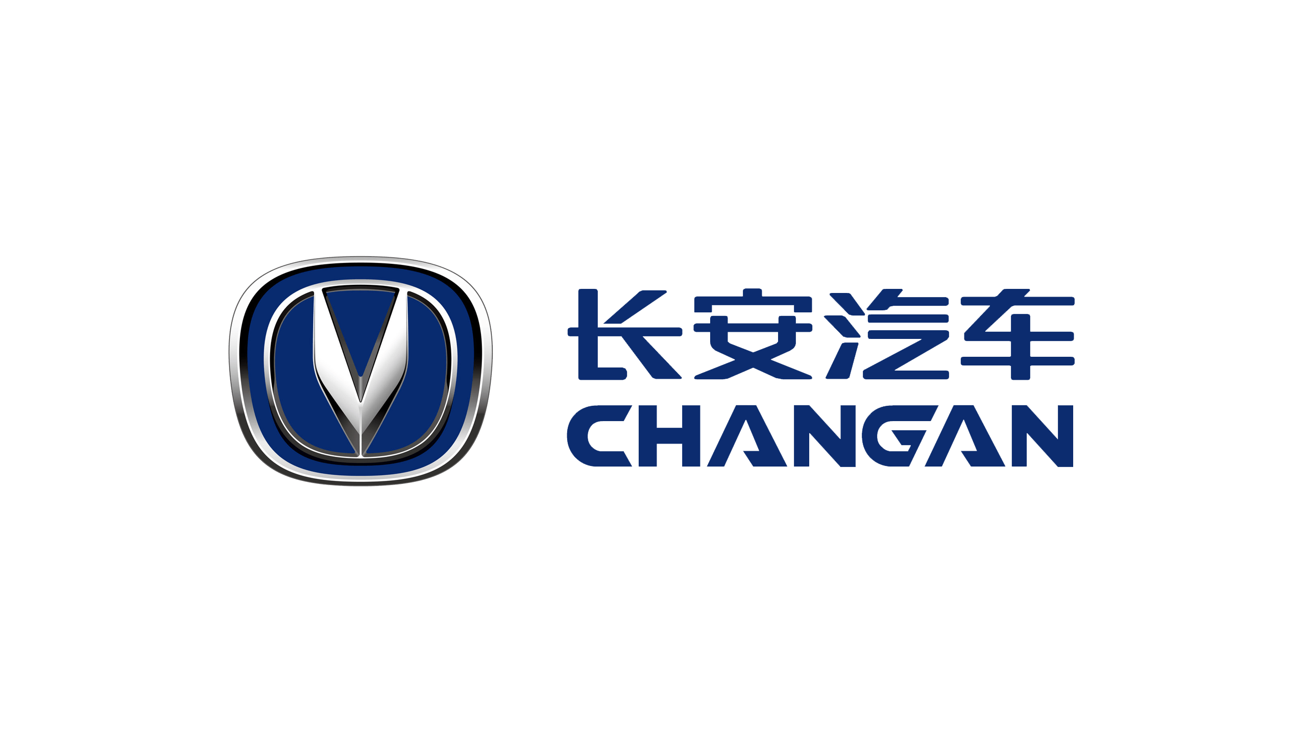 Changan Logo - Changan Logo, HD Png, Meaning, Information