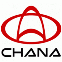 Changan Logo - Changan automotive. Brands of the World™. Download vector logos