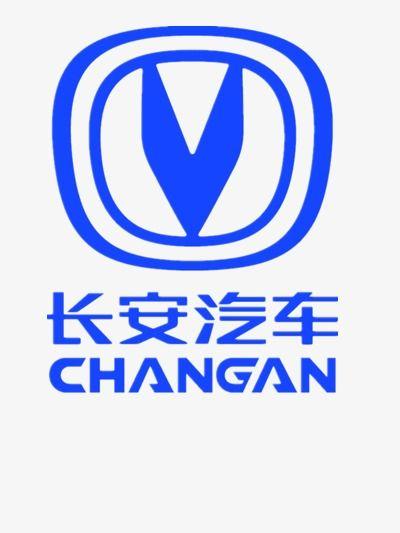Changan Logo - Changan Automobile Logo, Car, Brands, Logo PNG and PSD File for Free ...