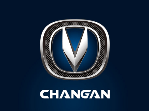 Changan Logo - Changan Auto to build four independent brands