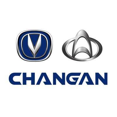 Changan Logo - CHANGAN Automobile
