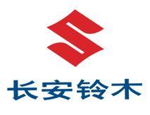 Changan Logo - Changan Suzuki