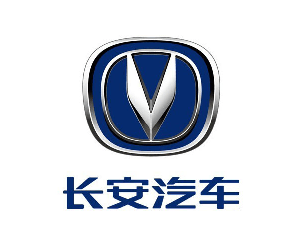 Changan Logo - Automotive & Car Manufacturing Logo Designs Logo Designs