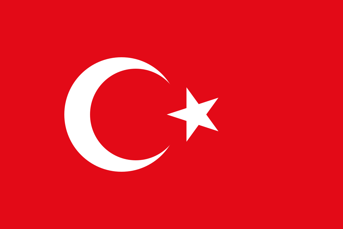 Red and Yellow with a Circle in the Middle F Logo - Flag of Turkey