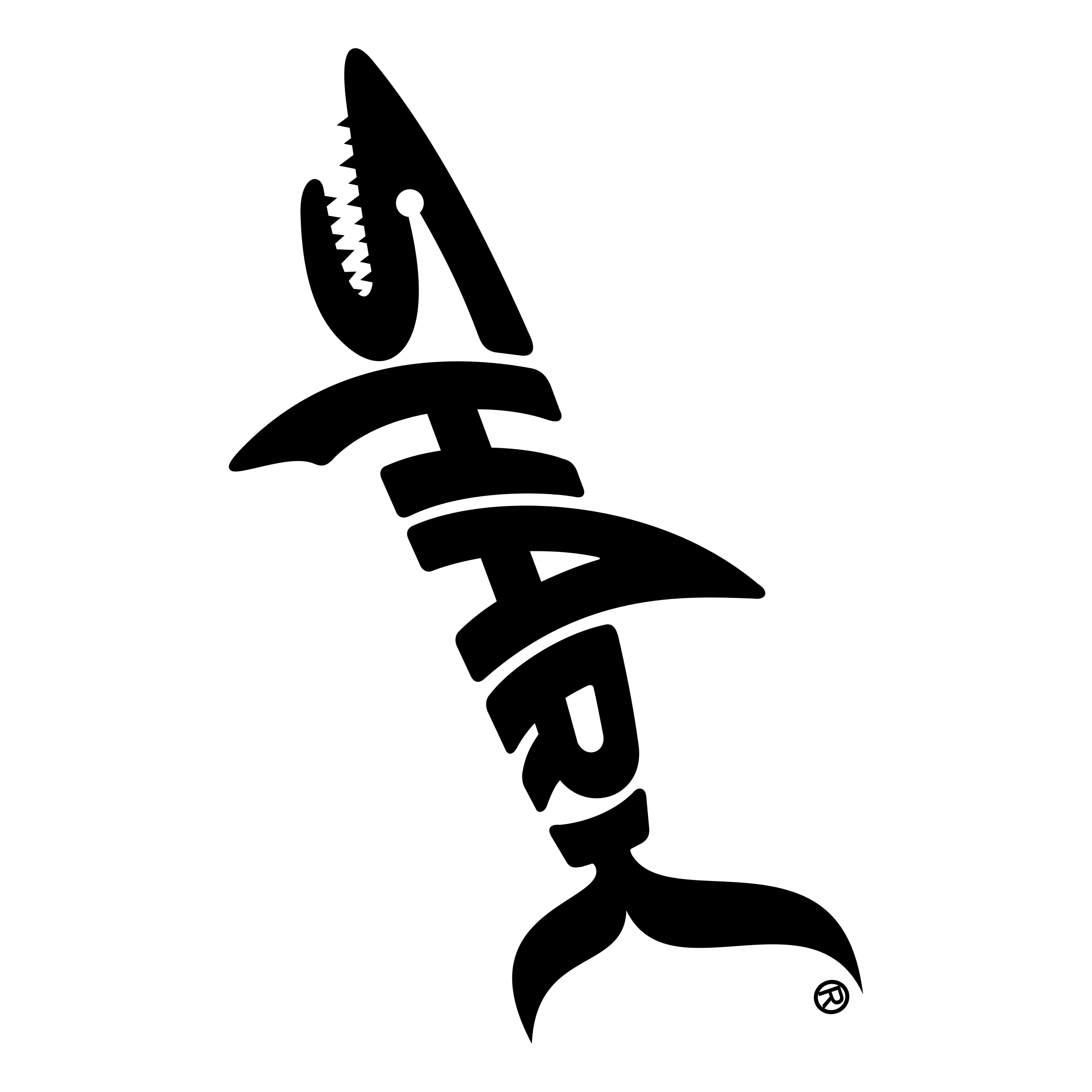 Shark Logo - LogoDix