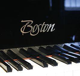 Boston Piano Logo - Boston Grand Piano Covers