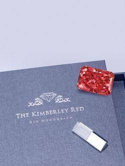 Red Diamond Inc. Logo - Diamonds.net Argyle Diamond to Appear at Taiwan Show