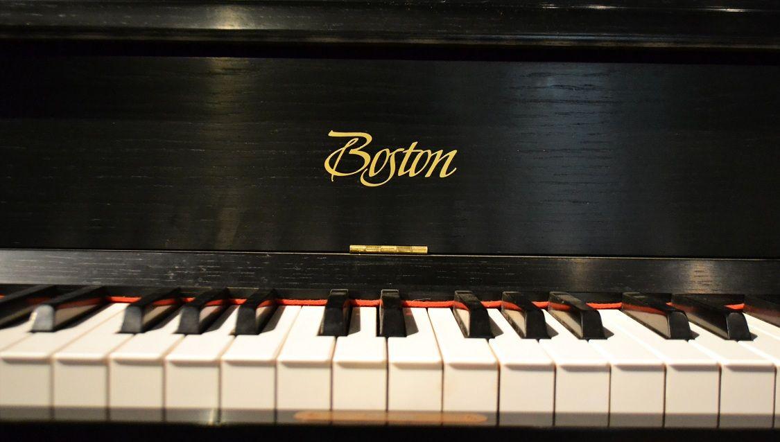 Boston Piano Logo - Amro Music: Boston 46