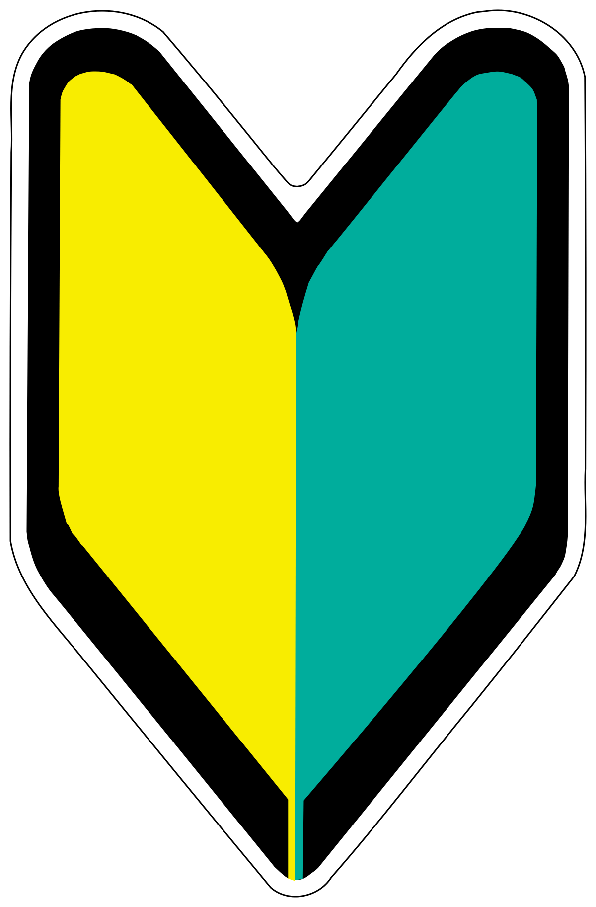 Green Yellow Shield Logo - Shoshinsha mark