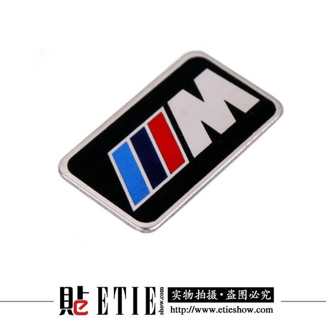 M Car Logo - Car Sticker The Whole Body Hot Sale Direct Selling Car Styling ...