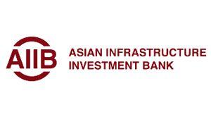 Asian Bank Logo - Federal Ministry of Finance - AIIB open for business